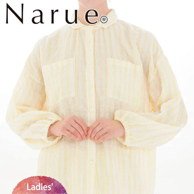 【Narue】ナルエー NARUE COMPANY LIMITED シャーリングダブルガーゼストライプシャツパジャマ セットアップ 春 可愛い パジャマ 大人かわいい サラサラ おしゃれ ギフト プレゼントルームウェア 部屋着 ギフト 入院 柄 綿100％【入学 お返し】【母の日 父の日】12000