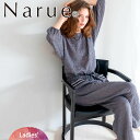 【Narue】ナルエー シャーリングダブルガーゼオーブステッチセットアップ 上下セット 春 可愛い パジャマ 大人かわいい サラサラ おしゃれ ギフト プレゼン...