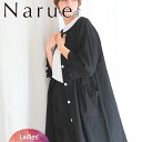 【Narue】シャーリングボイルスージングルームパジャマワンピース 春 可愛い パジャマ 大人かわいい サラサラ おしゃれ ギフト プレゼントルームウェア 部屋着 ギフト 入院 柄 綿混素材【帰省 土産】【お中元 お盆】【大人かわいい】8900