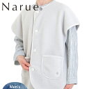 ナルエー Narue 男性用 プードルフリース メンズ ベスト メンズルームウェア ワンマイルウェア ペアパジャマ 入院 おしゃれ ギフト 肩まで暖かい、メンズ...