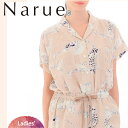 楽天矢尾百貨店 楽天市場店【Narue】ナルエー シャーリングボイルキャットシャツパジャマ セットアップ 春 可愛い パジャマ 大人かわいい サラサラ おしゃれ ギフト プレゼントルームウェア 部屋着 ギフト 入院 柄 綿混素材【入学 お返し】【母の日 父の日】11000 ねこ 猫 ネコ