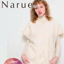 ナルエー Narue プードルフリース ベスト パジャマ 秋 冬 可愛い 大人かわいい 入院 おしゃれ ギフト プレゼントルームウェア 部屋着 ギフト 入院 【...