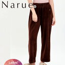 ナルエー Narue プレミアムストレッチパンツ パジャマ 秋 冬 可愛い 大人かわいい 入院 おしゃれ ギフト プレゼントルームウェア 部屋着 ギフト 入院 ...