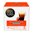 ネスカフェ ドルチェグスト 専用カプセル NESCAFE レギュラーブレンドカフェインレス1箱（16杯分）【入学 お返し】【母の日 父の日】【HLS_DU】ネスレ ドルチェグスト専用カプセル