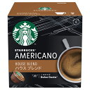 スターバックスハウスブレンド ネスカフェ ドルチェグスト 専用カプセル NESCAFE 1箱(12杯分)　カプセル【入学 お返し】【母の日 父の日】【HLS_DU】ネスカフェ　ネスレ ドルチェグスト専用カプセルスタバ