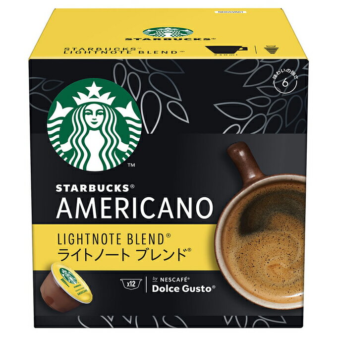 ネスカフェ ドルチェグスト　コーヒー スターバックスライトノート ブレンド ネスカフェ ドルチェグスト 専用カプセル NESCAFE 1箱(12杯分)　カプセル【入学 お返し】【母の日 父の日】【HLS_DU】ネスカフェ　ネスレ ドルチェグスト専用カプセルスタバ