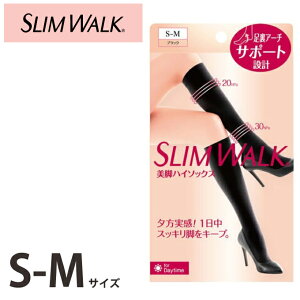 TVCMで話題！SLIMWALK（スリムウォーク） 美脚ハイソックス SMサイズ ピップ【smtb-...