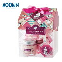 Moomin ムーミン バスギフトボックス 野ばらの庭 入浴剤 香りギフト贈り物プレゼント ムーミン 入浴剤 女性 ミニギフ プチギフト挨拶 退職 無料ラッピング 卒業 退職 入学 引っ越し 挨拶 プレゼント【帰省 土産】【お中元 お盆】