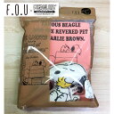 F.O.U(エフ・オー・ユー)ピーナツ スヌーピーカバーオール&トイ(ラトル) セット I180028 ギフト お贈り物 お祝い エフオーユー【ハロウィン】【クリスマス】【ラッピング メッセージカード 無料】プレゼント 出産祝い 女の子 男の子