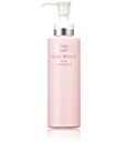 ミキモト パールブライト モイストクレンジングオイル 150ml (MIKIMOTO COSMETICS) [スキンケア/クレンジング/メイク落とし]