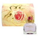 アロマコンセプト サムタイムインザモーニング 50ml EDP SP