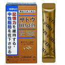 佐藤製薬サトウDHA&EPA 20包 【メール便対象品】