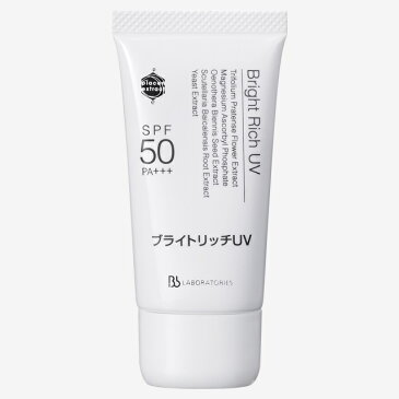 Bb LABORATORIES Bbラボラトリーズ ブライトリッチUV 30g