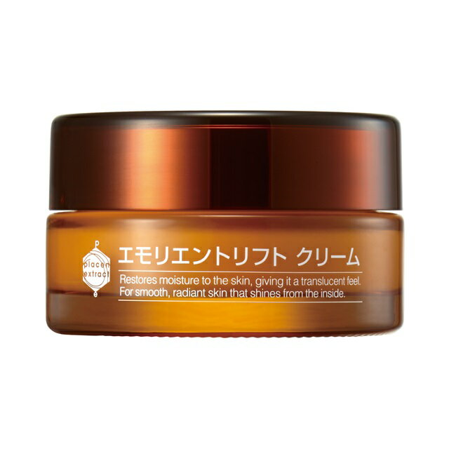 ビービーラボラトリーズ エモリエントリフト クリーム 40g / Bbラボラトリーズ Bb LABORATORIES