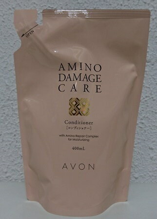 AVON エイボン アミノ ダメージケア コンディショナー a (リフィル) 400ml