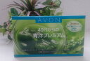 AVON エイボン 40代からの青汁 プレミ