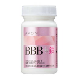 FMGMISSION (エフエムジー & ミッション) BBBプラス鉄 265mg×60粒 / AVON エイボン 【メール便対象品】