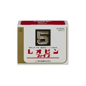 【第3類医薬品】 湧永製薬 レオピンファイブw 60ml 4本入 レオピン5