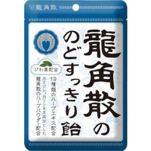 龍角散の のどすっきり飴 100g 【メール便対象品】