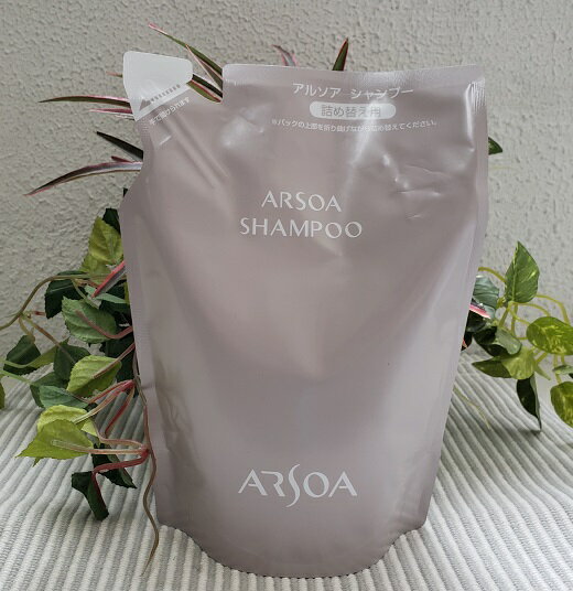 アルソア シャンプー リフィル 450ml ARSOA