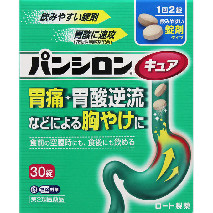 【第2類医薬品】 ロート製薬 パンシロンキュアSP錠 30錠