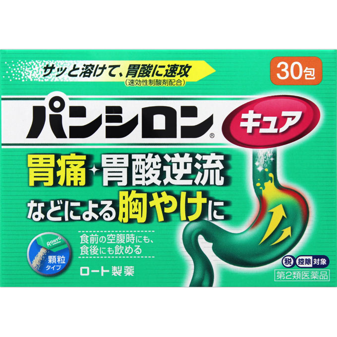 【第2類医薬品】 ロート製薬 パンシロンキュアSP 30包 