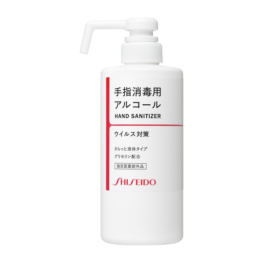 資生堂 SHISEIDO 手指消毒用エタノール液 500ml 本体 【指定医薬部外品】