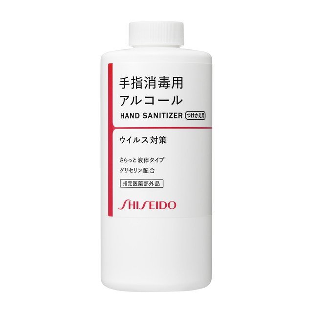 資生堂 SHISEIDO 手指消毒用エタノール液 500ml つけかえ用 【指定医薬部外品】