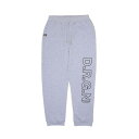 D.R.G.N DRGN Line logo Sweat Pants - Grey