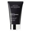 エステダム インテンシブ HA マスク N 75ml / ESTHEDERM