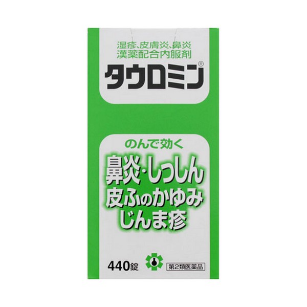 【第2類医薬品】 日邦薬品 タウロミン 440錠