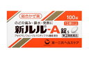 【第(2)類医薬品】 第一三共ヘルスケア 新ルル-A錠s 100錠【メール便対象品】