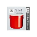 アスタリフト ホワイト ジェリー アクアリスタ レフィル 60g (BIGサイズ)【医薬部外品】/ 美容液 ASTALIFT 富士フィルム フジフィルム 【メール便対象品】