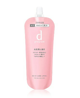 Ʋ dץ ⥤ȥ  MB 120ml (ե)ʡ / ҴȩѲѿ SHISEIDO