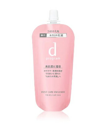 Ʋ dץ ⥤ȥ ޥ른 MB 88ml (ե)ʡ / Ҵȩ SHISEIDO ڥ᡼...