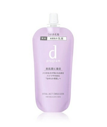 Ʋ dץ Х륢 ޥ른 MB 88ml (ե)ʡ(Ҵȩ) SHISEIDO ڥ᡼...