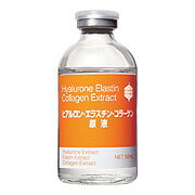 ビービーラボラトリーズ ヒアルロン・エラスチン・コラーゲン原液 30ml / 原液 美容液 ヒアルロン エラスチン コラーゲン 正規品 日本製 / Bbラボラトリーズ Bb LABORATORIES 