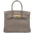 【エルメス/バーキン30/バーキン/エトゥープ/HERMES/新品/ケリー/グレー】エルメス バーキン30 エトゥープ トゴ ゴールド金具 【新品】HERMES...