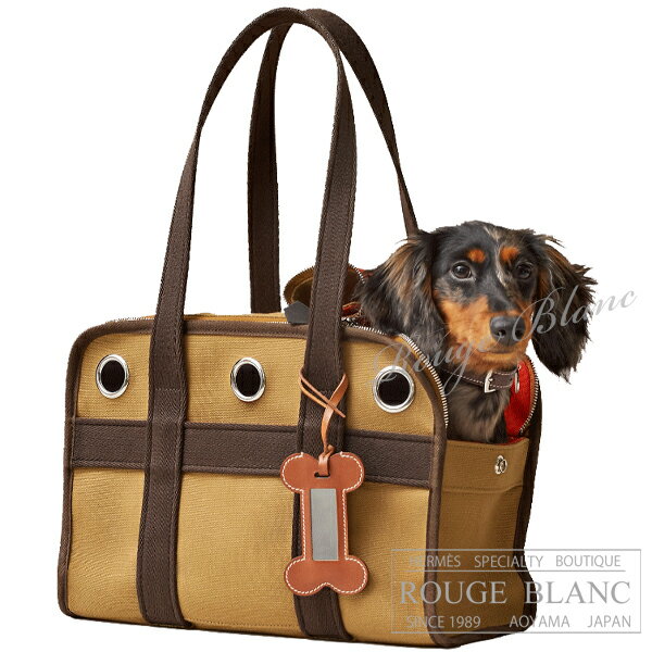 【エルメス/ペットキャリー/ドッグキャリー/HERMES/新品/ブラウン】エルメス　ドッグキャリー　小型犬用　フォーヴ×フー　シルバー金具 【新品】HERMES Carrying bag for dogs Fauve×Feu Buckle Silver【NEW】