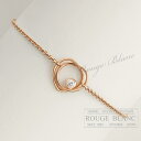 エルメス ブレスレット ”ヴェルティージュ クール” TPM ローズゴールド×ダイヤモンド SH【新品】HERMES Bracelet "Vertige Coeur" Rose gold ×Diamond 【NEW】