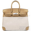 【エルメス/バーキン25/バーキン/ケリー/HERMES/中古】エルメス バーキン25 ビスキュイ スイフト×トワルアッシュ シルバー金具 【新品同様】 【中古...