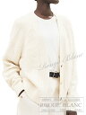 エルメス 2023 A/W カーディガン セーター ブランナチュレル #34 タグ付 【新品】HERMES Cardigan knit sweater Blanc natural 【NEW】