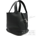 【エルメス/ピコタンロック/黒/ブラック/ピコタン/HERMES/新品/バッグ】エルメス ピコタンロックMM/22 黒 ブラック トリヨンクレマンス シルバー金具 【新品】HERMES Picotin lock MM/22 Black Taurillon Clemence Silver Buckle 【NEW】