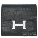 【エルメス/コンスタンス/財布/HERMES/中古】エルメス コンスタンス コンパクト ウォレット 黒 ブラック クロコダイル アリゲーターマット シルバー金具【中古】HERMES Constance compact wallet Black Crocodile Alligator Mat Silver Buckle【USED】