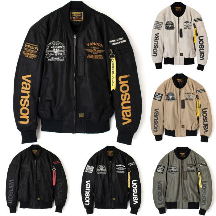 VS23101S メッシュMA-1ジャケット 防風インナージャケット付 3シーズン対応 JACKET バンソン