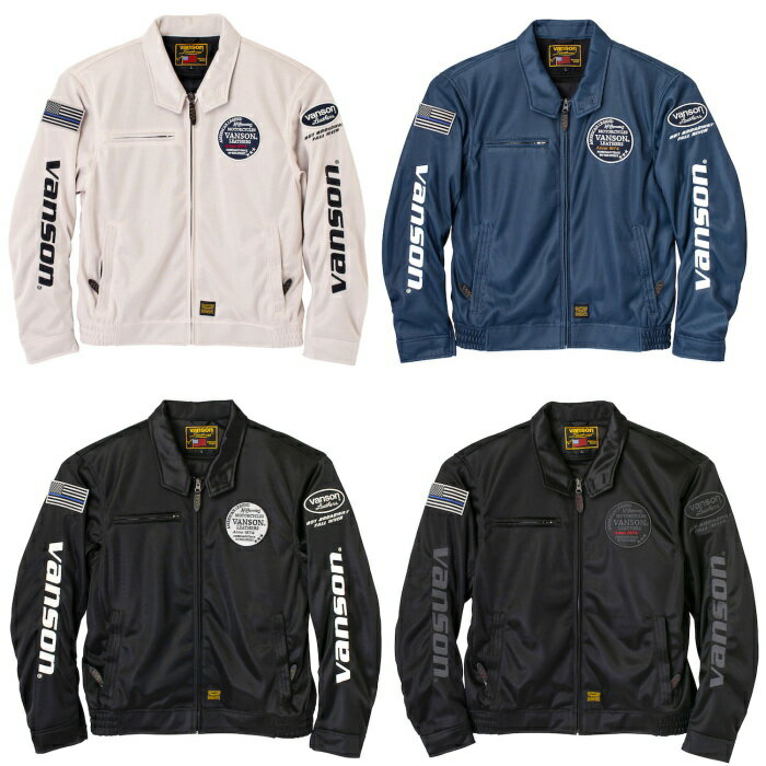 バンソン 2019-2020秋冬モデル VS19109W NYLON JACKET（ブラック/イエロー） サイズ：XL VS19109W VANSON ジャケット バイク