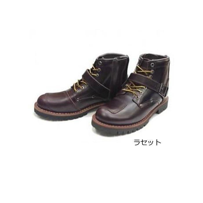 楽天市場】avirex ブーツ(バイク用品|車用品・バイク用品)の通販 楽天市場】avirex ブーツ(バイク用品|車用品・バイク用品)の通販