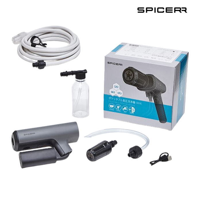 աWEBSHOP㤨֡SPICERRۥѥ SWU-201 ݥå֥ⰵ POCKETABLE PRESSURE WASHER Х ƥʥ 00083043פβǤʤ12,980ߤˤʤޤ