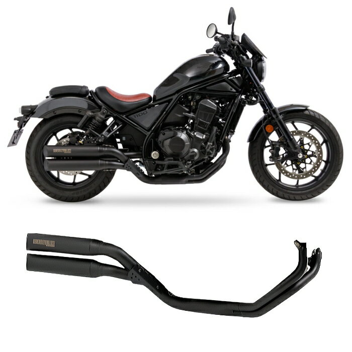 【モリワキ】01810-401T5-10 (HONDA : REBEL1100 '21-、REBEL1100T '23) FullExhaust CROSS TWIN BLACK バイク クロスツイン ブラック 政府認証 公道走行可 ホンダ フルエキゾーストマフラー MORIWAKI