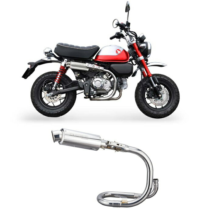 【モリワキ】01810-L41V3-00 (HONDA : Monkey125 '22-23) FullExhaust ZERO UP SUS モンキー125 バイク 政府認証 公道走行可 ホンダ フルエキゾースト マフラー ゼロ MORIWAKI